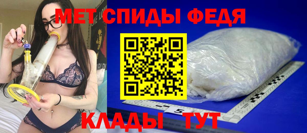 АМФ 97% Коммунар