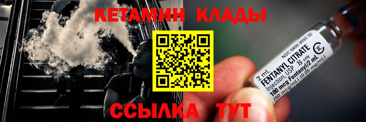 Псилоцибиновые грибы Коммунар