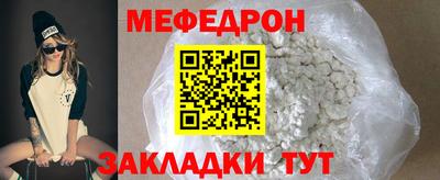 МДПВ Заводоуковск