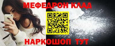 МДПВ Заводоуковск