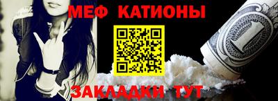 МДПВ Заводоуковск