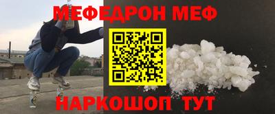 герыч Заволжье