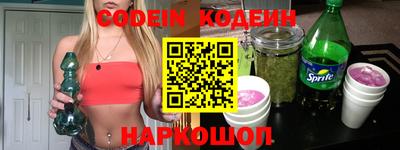 МДПВ Заводоуковск