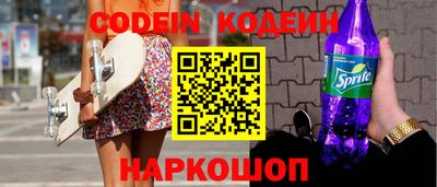 МДПВ Заводоуковск