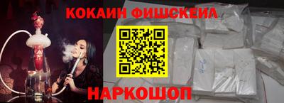 МДПВ Заводоуковск