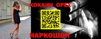 герыч Заволжье