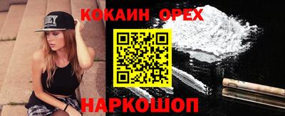 герыч Заволжье