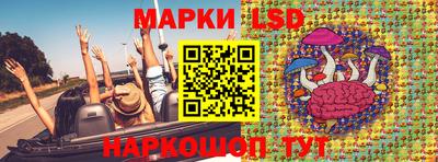 МДПВ Заводоуковск