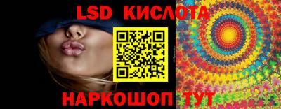кокаин премиум Жуковский