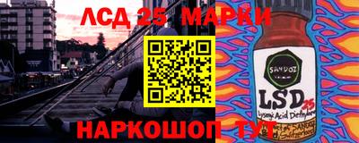 герыч Заволжье