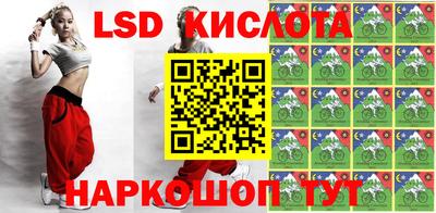 кокаин премиум Жуковский
