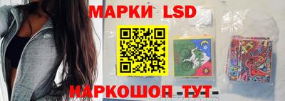 кокаин премиум Жуковский