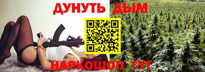 герыч Заволжье
