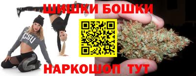 герыч Заволжье
