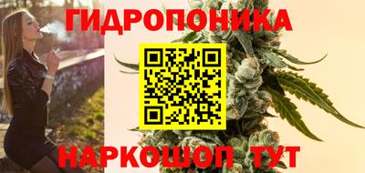кокаин премиум Жуковский