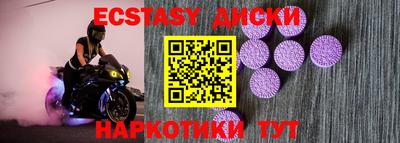МДПВ Заводоуковск