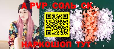 МДПВ Заводоуковск