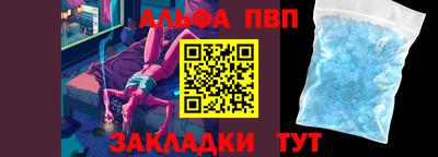 МДПВ Заводоуковск