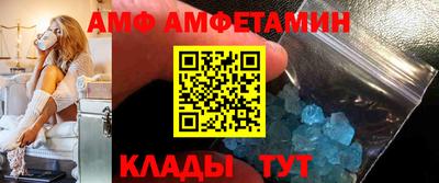 МДПВ Заводоуковск