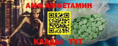 кокаин премиум Жуковский