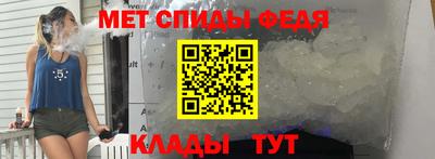 МДПВ Заводоуковск