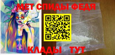 МДПВ Заводоуковск