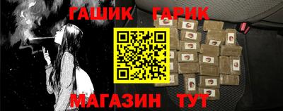 кокаин премиум Жуковский
