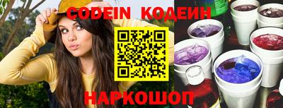 герыч Заволжье